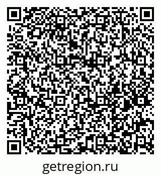 79065991837