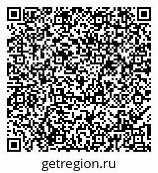 79065991867