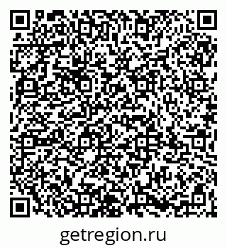 79065991870
