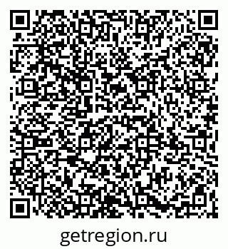 79065991873