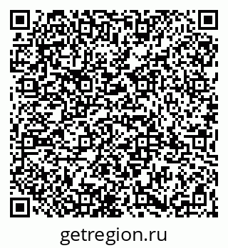 79065991890
