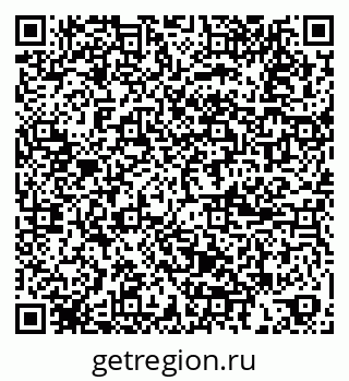 79065991920