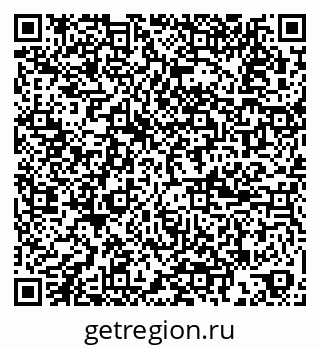 79065991970