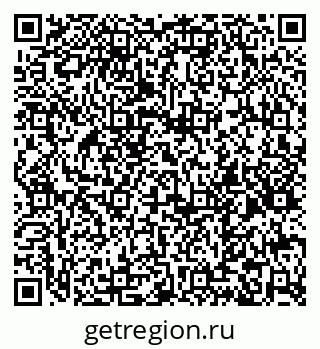 79065992012