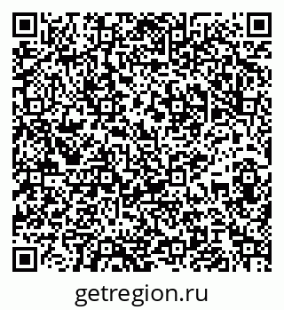 79065992070