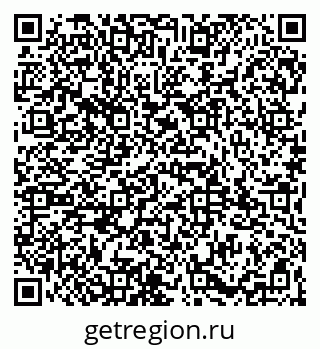 79065992110