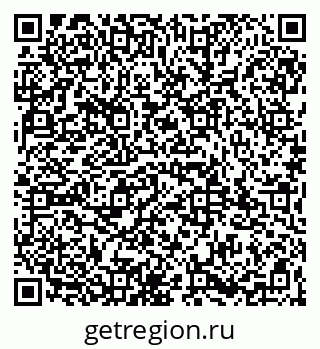 79065992170