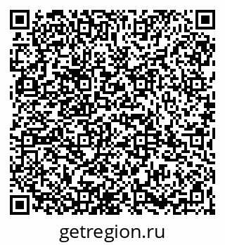 79065992174