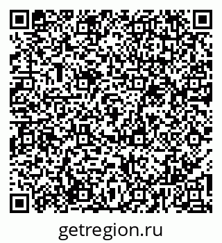 79065992175