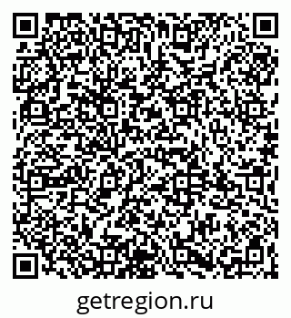 79065992184