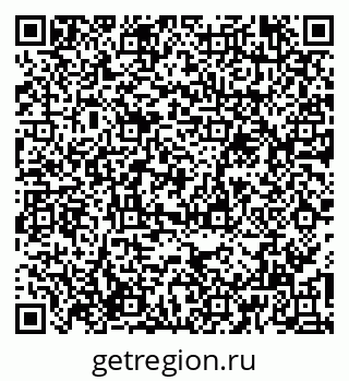 79065992243