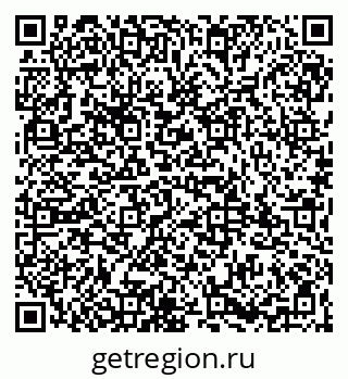 79065992275