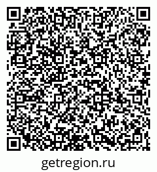 79065992297