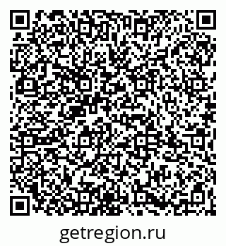 79065992300