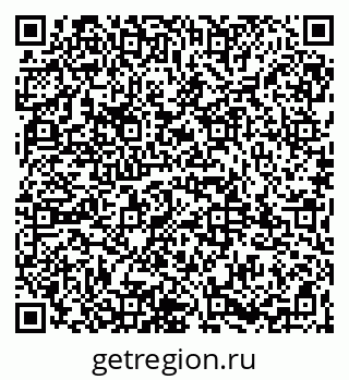 79065992370