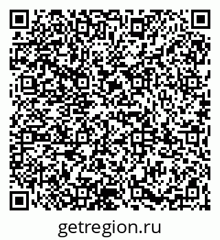 79065992372