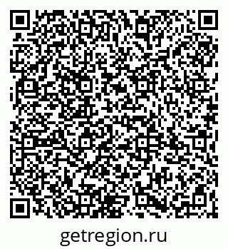 79065992380