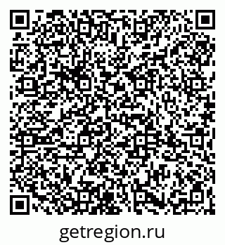 79065992385