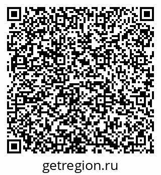 79065992386