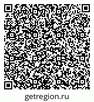 79065992387