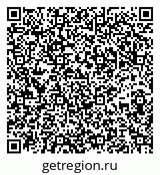 79065992390