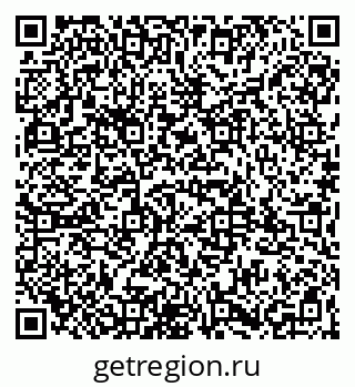 79065992398