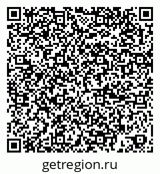 79065992432