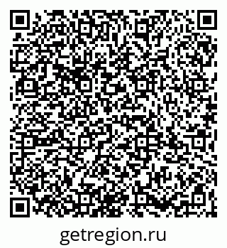 79065992433