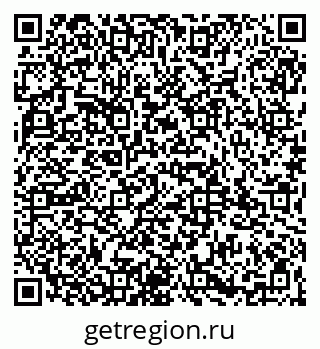 79065992445