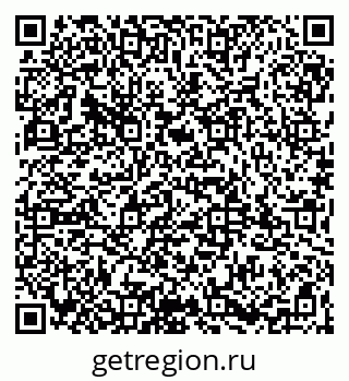 79065992470