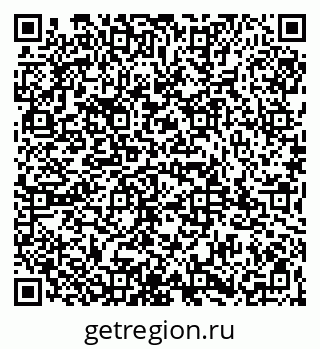 79065992487