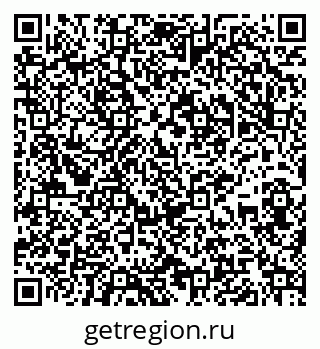79065992488