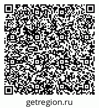 79065992489