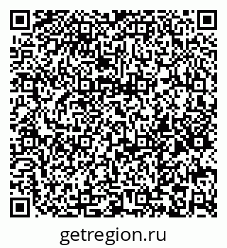 79065992499