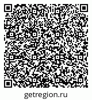 79065992510