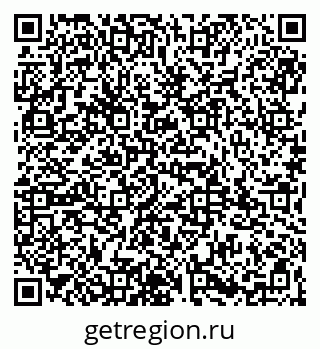 79065992561