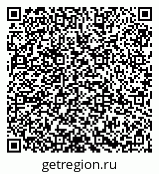 79065992563