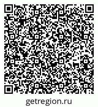 79065992620