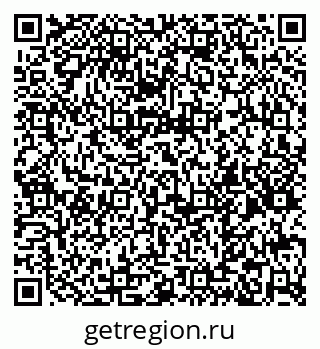 79065992632