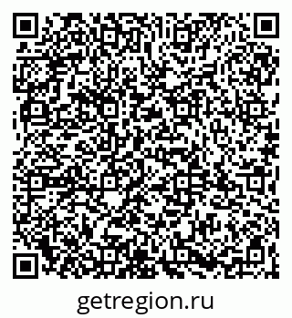 79065992674