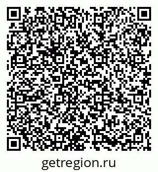 79065992676