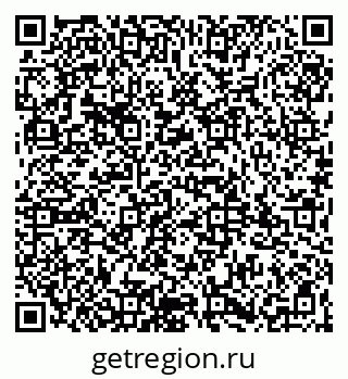 79065992684