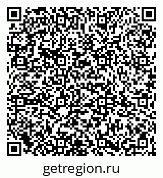 79065992697
