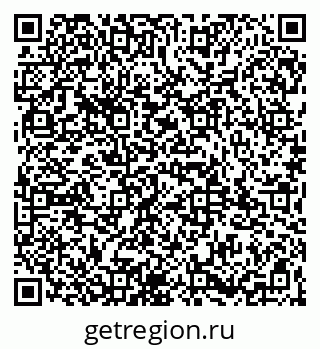 79065992712