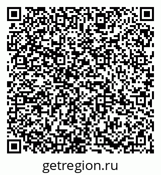 79065992738