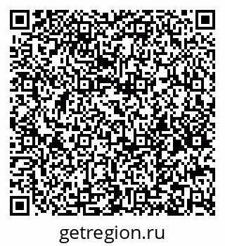 79065992740