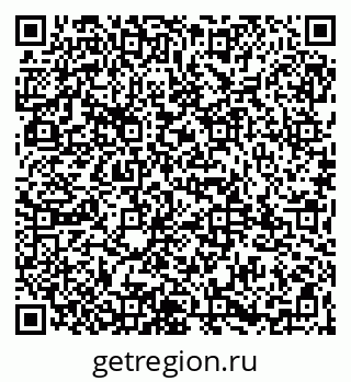 79065992741