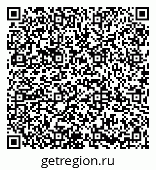 79065992825