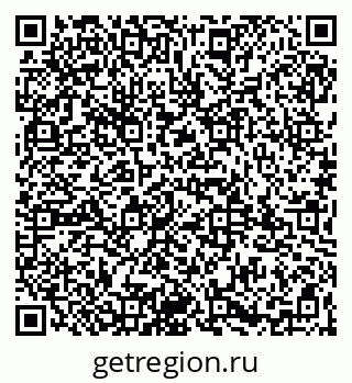 79065992840