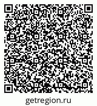 79065992841
